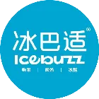 冰巴適 ICEBUG