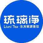 琉璃净