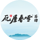 瓦屋春雪