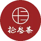 拾叁茶