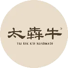 太犇牛手作