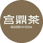 宫鼎茶