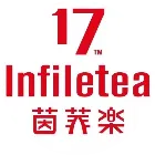 茵菲樂