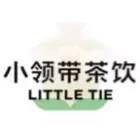 小领带茶饮