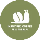 NJOY SIX COFFEE 幸也咖啡