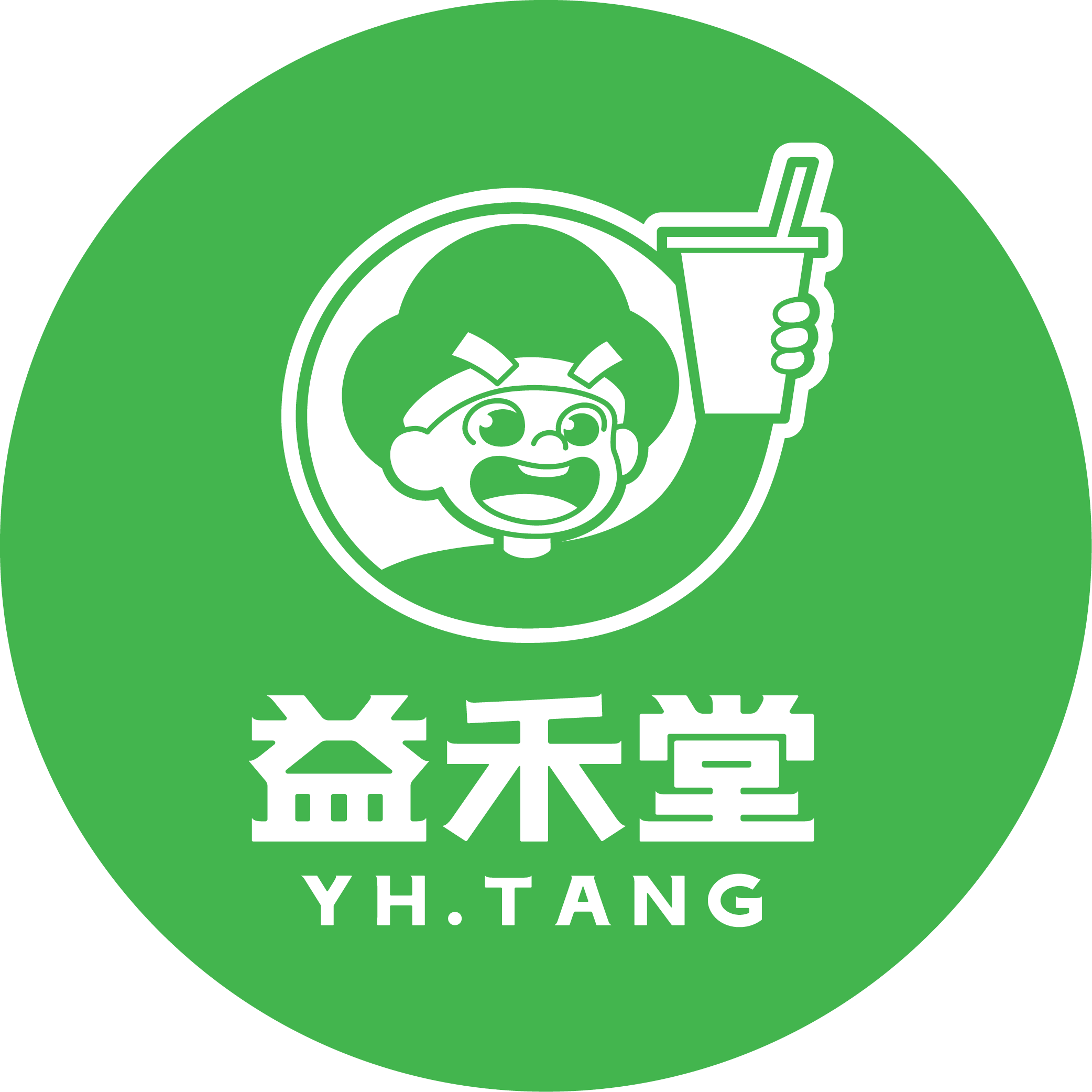 益禾堂
