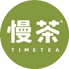 慢茶