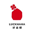 好运椰