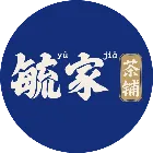 毓家茶铺