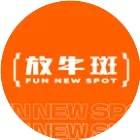 放牛斑