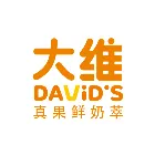大维饮品