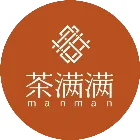 茶满满