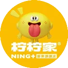 檸檸家