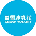 雪沫乳花