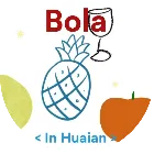 Bola