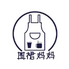围裙MaMa