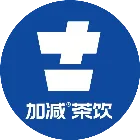 加减茶