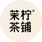 茉檸茶鋪