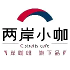 两岸小咖CStraits