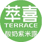 萃喜