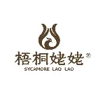 梧桐姥姥