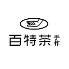 百特茶