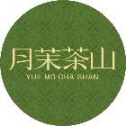 月茉茶山