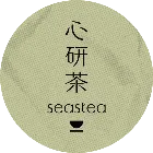 心研茶