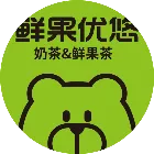 鲜果优悠