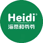 海蒂和爺爺