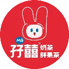 孖囍奶茶鲜果茶