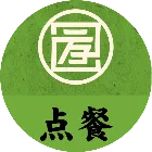 陆藜开了个方子