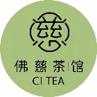 CI TEA 佛慈茶馆