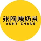 张阿姨奶茶