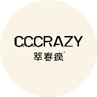 萃春疯