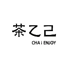 茶乙己
