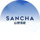 山野泡泡