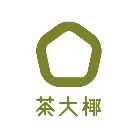 茶大椰