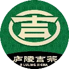 庐陵吉茶