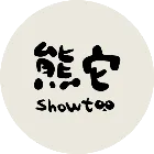 熊它酸奶