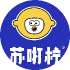 苏咑柠