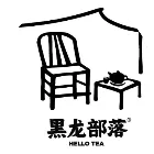 黑龍部落