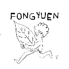 芳园(芳園)