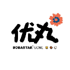 優丸茶作
