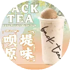BACKTEA