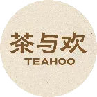 茶与欢