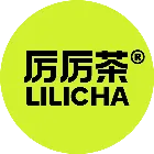 厲厲茶