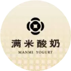 满米酸奶