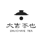 大吉茶也DAJI
