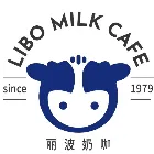 麗波奶咖